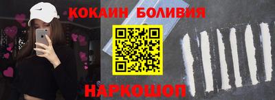 прущая мука Рязань
