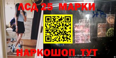 кокаин Рыбинск