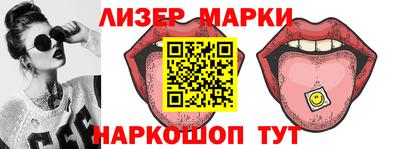 прущая мука Рязань