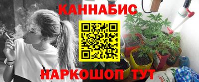 наркотики Рузаевка