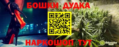 прущая мука Рязань