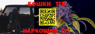 кокаин Рыбинск