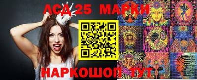 прущая мука Рязань