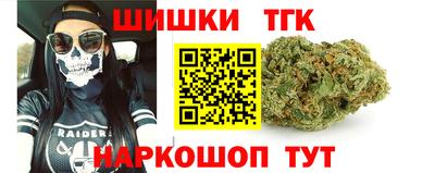 кокаин Рыбинск