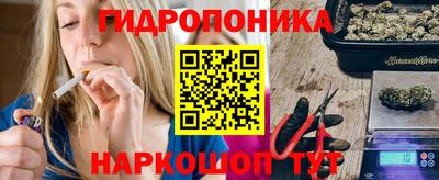 кокаин Рыбинск