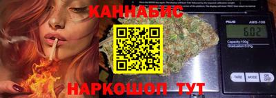 кокаин Рыбинск
