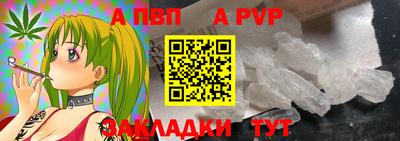 прущая мука Рязань