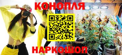 наркотики Рузаевка