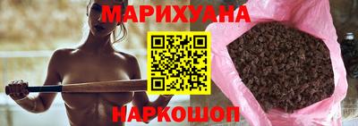 прущая мука Рязань