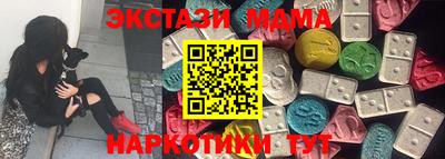 прущая мука Рязань