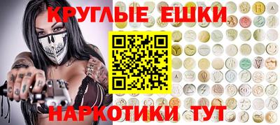 прущая мука Рязань