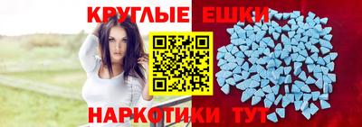 кокаин Рыбинск