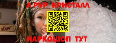 прущая мука Рязань
