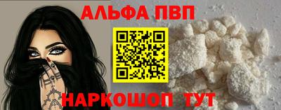 прущая мука Рязань