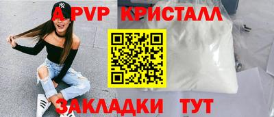 прущая мука Рязань