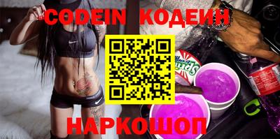 прущая мука Рязань