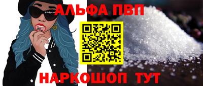 наркотики Рузаевка