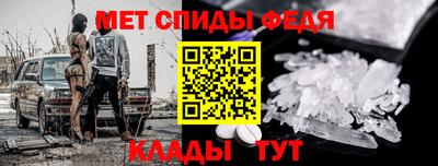 кокаин Рыбинск