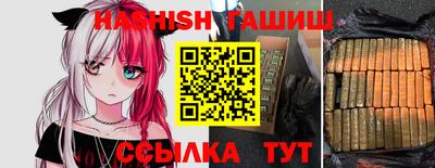 прущая мука Рязань