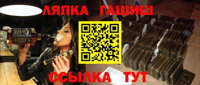 кокаин Рыбинск