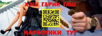 прущая мука Рязань