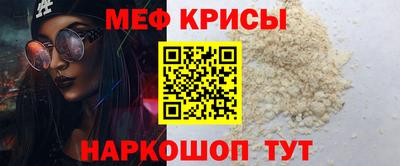 кокаин Рыбинск